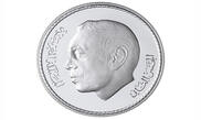 150  DH 20 ème Anniversaire de L'Intronisation de SM LE ROI HASSAN II (ARGENT PROOF) - Avers